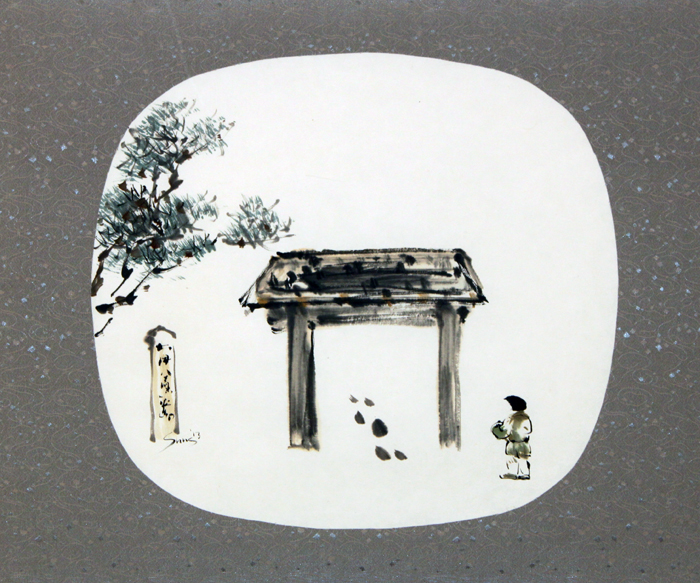 Discovering Footprints of the Ox