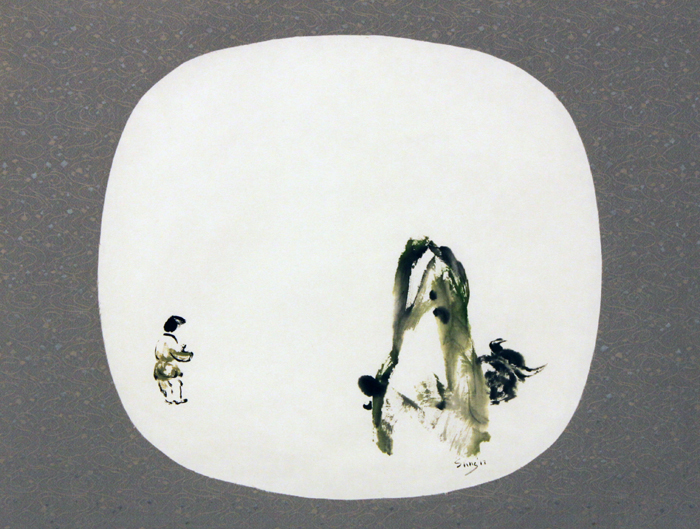 A Glimpse of the Ox