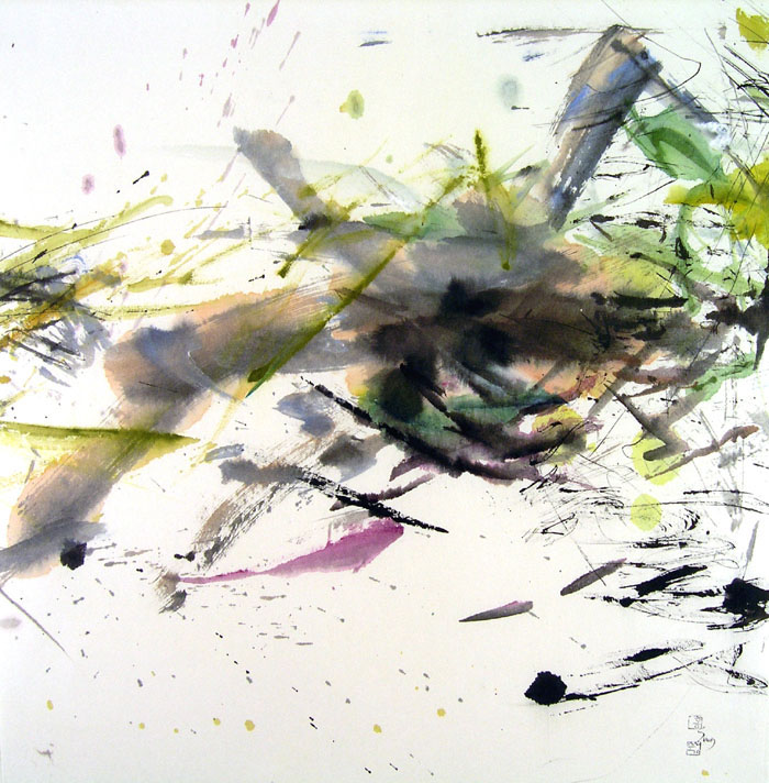 Dissonance 1