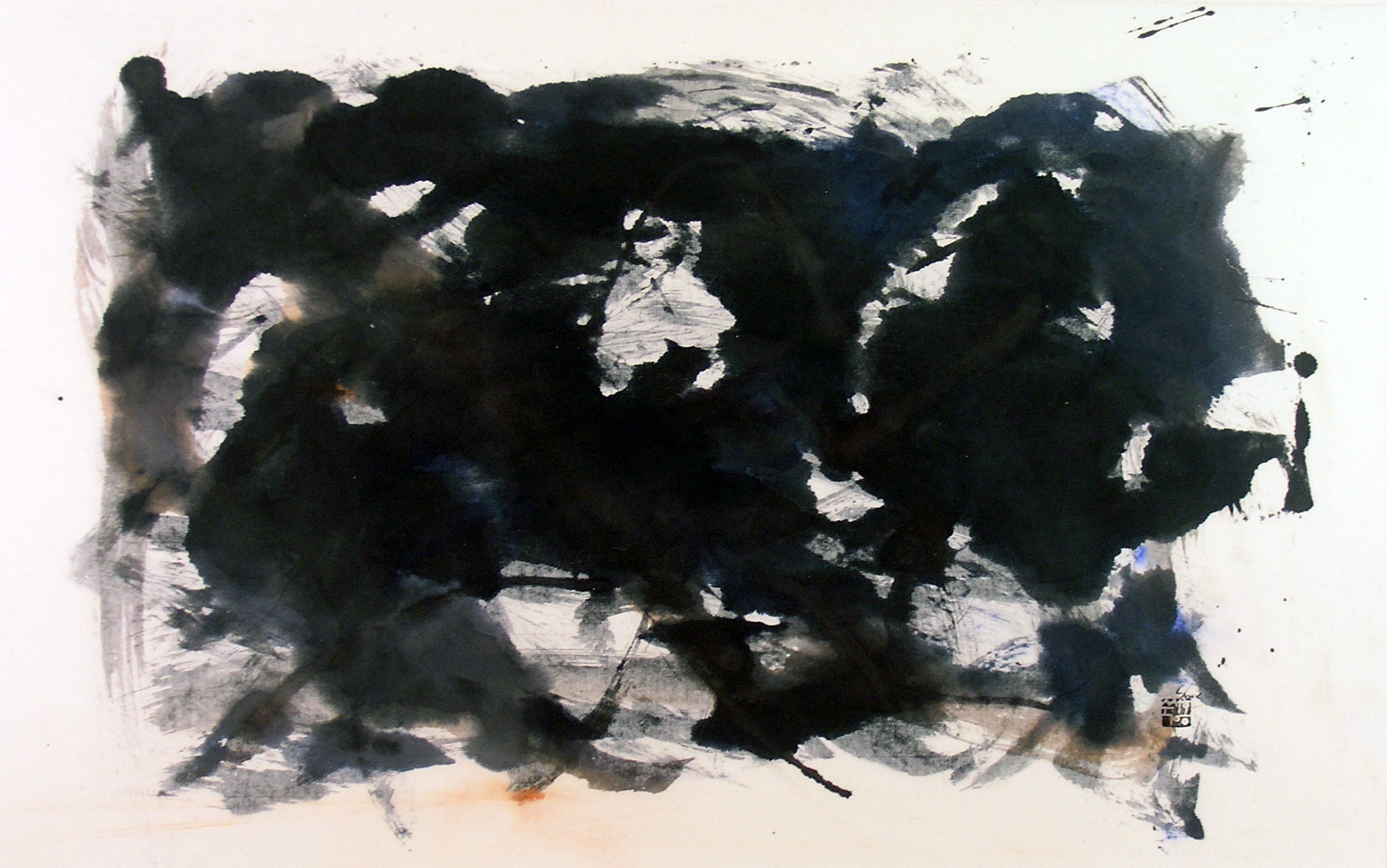 Dissonance 2