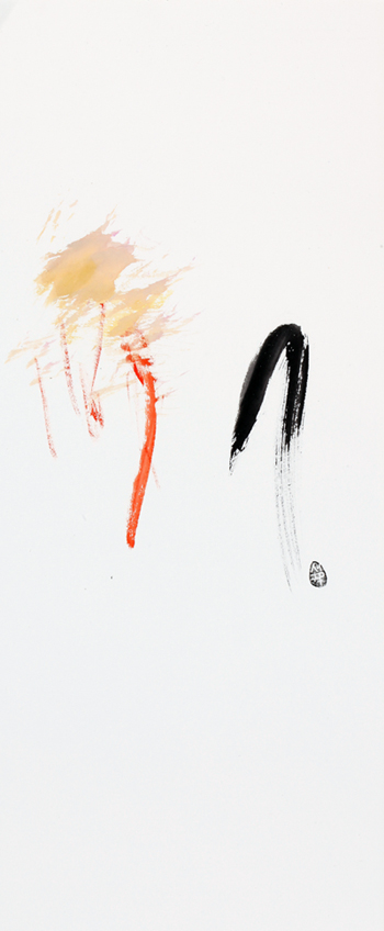 Duo